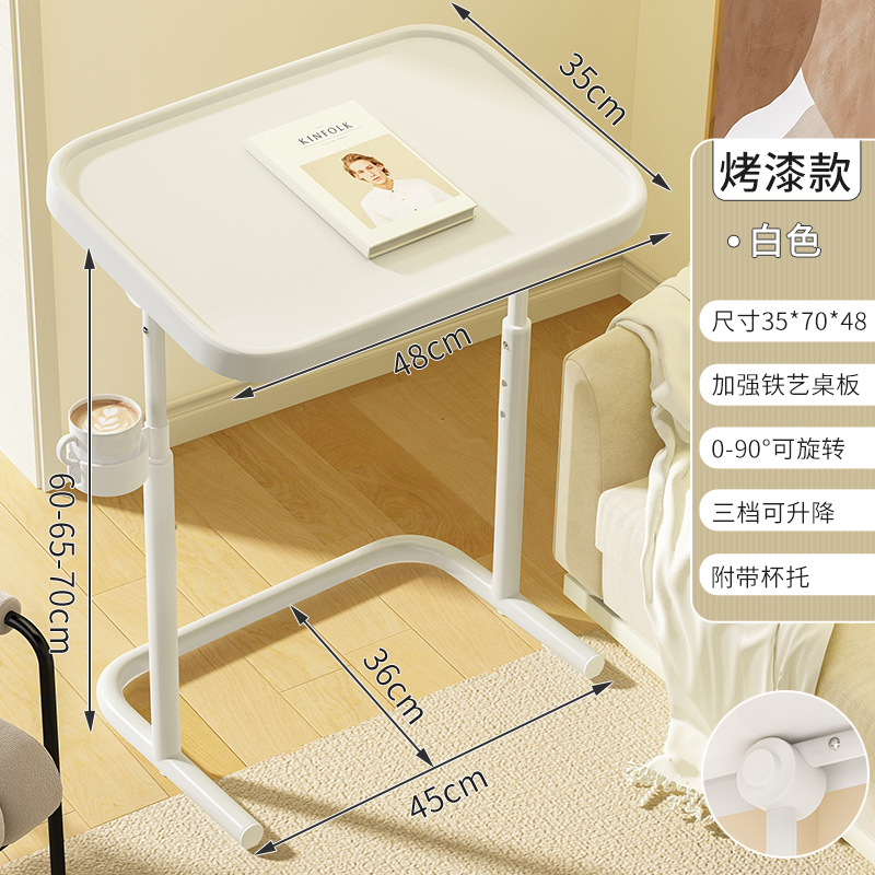 [업그레이드된 철제 데스크탑은 자석으로 끌릴 수 있음] 화이트 + 컵홀더/3단 리프팅 가능