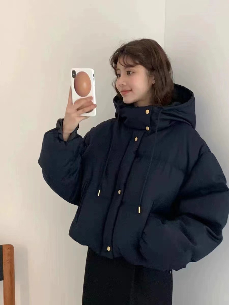 네이비 블루