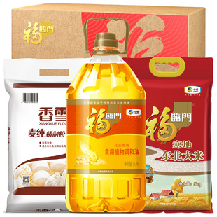 �мZ���R�T����߅��Y���ػ�B��10kg+5L�����ͽM�϶Y�ІT������
