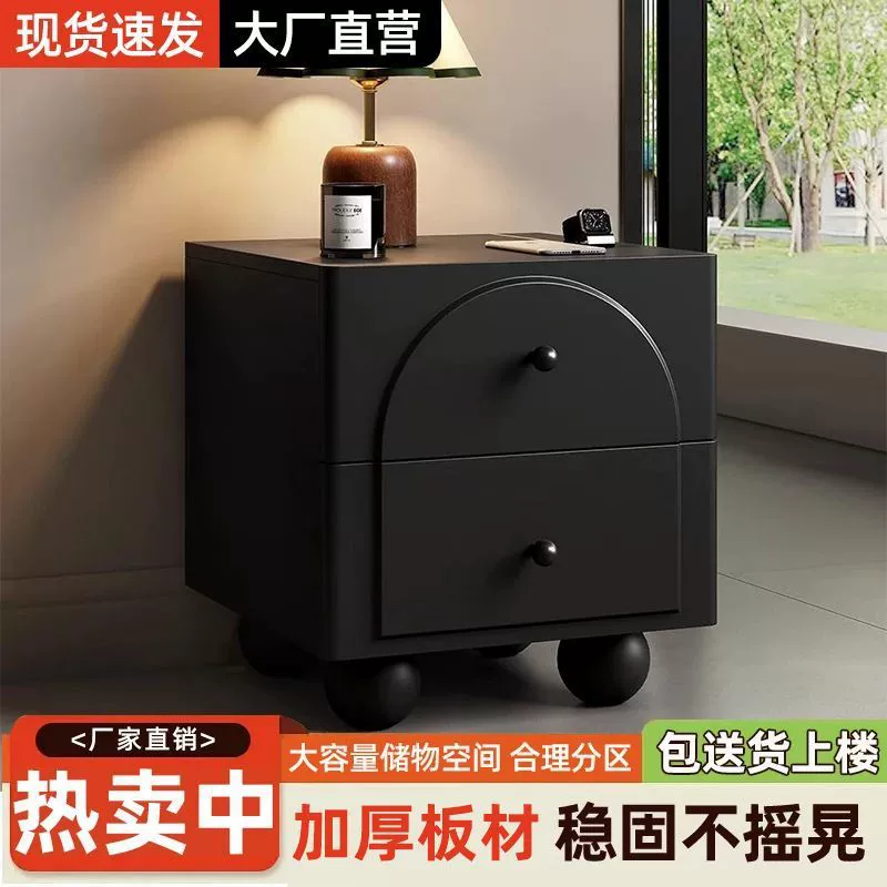 Прикроватная тумбочка в простом французском стиле, компактный шкаф для хранения, стеллаж для спальни или аренды.