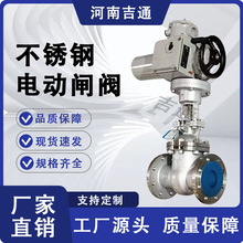 �S�ҹ������P�늄��l�y���mʽ304 DN25-DN800 ���P�늄��l�y