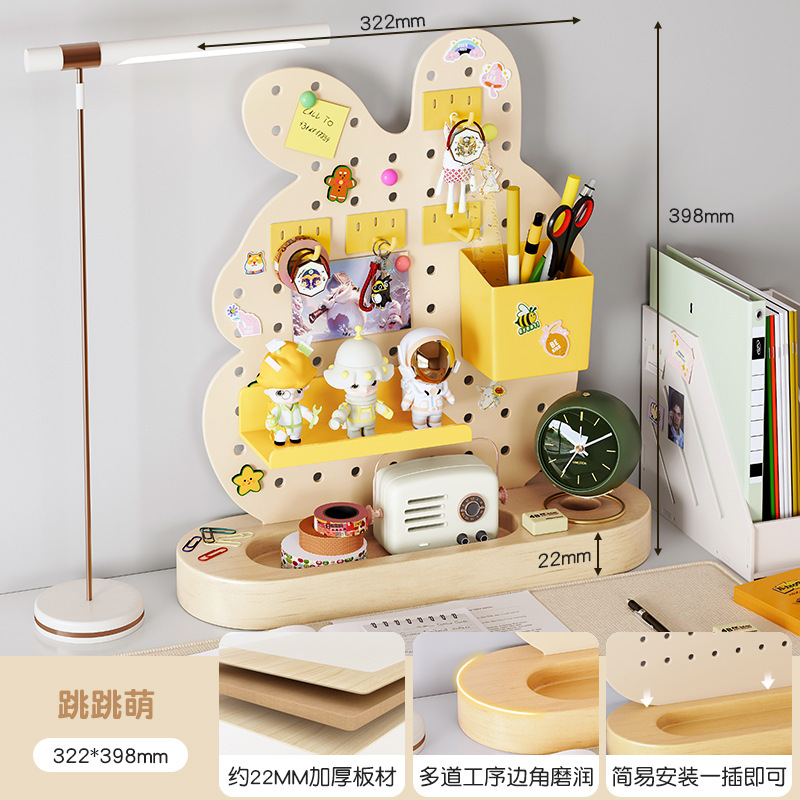 Escritorio, hueco, tablero, estante, vertical, sin perforación, accesorios magnéticos, estación de trabajo, escritorio, almacenamiento, pantalla, acabado del escritorio