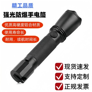 ����๦��Ѳ�z���Ͳ��y�ɳ�늺�����JW7623/HZ�p��ʽ�����Ͳ