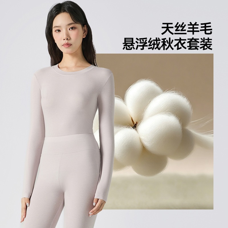 Innerwear