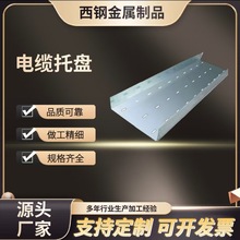 ��\�бPʽ��܏S�Ҳ��P䓟���\��ȼ����X�Ͻ��䏝�_����|�бP