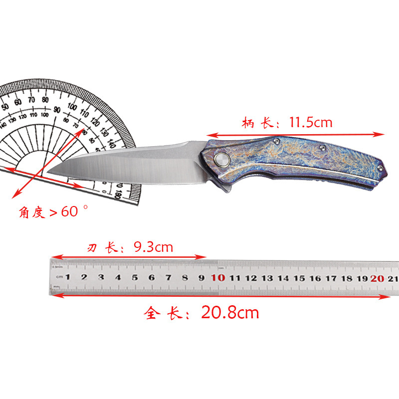 新しいカラフルなファイアチタン合金ハンドルストームパターン自己防衛キャンプポータブルフルーツサバイバル EDC コレクションナイフ|undefined
