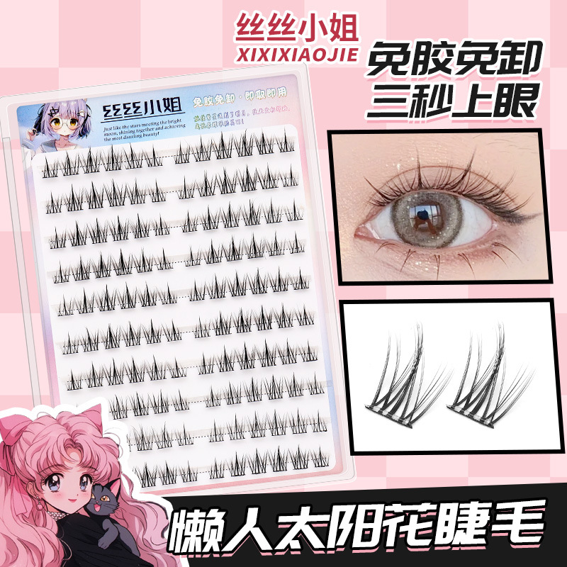 10 filas de flores de sol sin pegamento