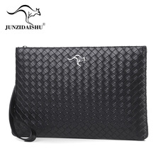 新款男士手拿编织包大容量软皮格子包休闲手包手夹包钱包潮包批发