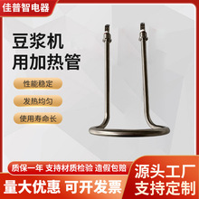 ���P䓈A�μӟ�� ���{�C���ðl��� С�ͼ�������ӟ���늟��