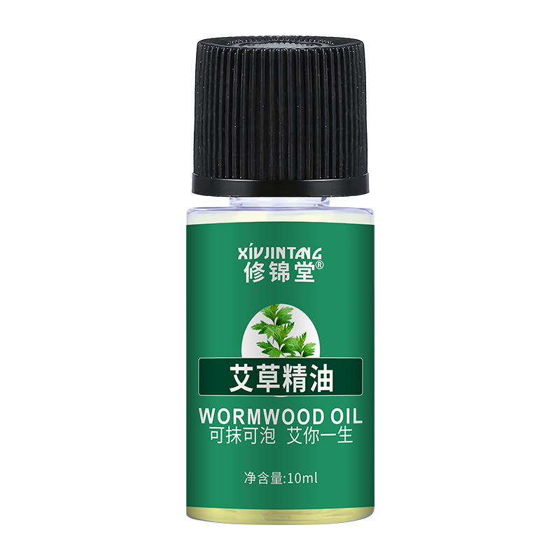 10mlの精油の艾草の生姜の体はマッサージをマッサージして背中の艾葉のバラの精油の卸売りのメーカーを切って直接供給します。|undefined