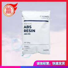 ע�ܼ�ABS̨������ PA-777DÓģ��ģ�� �ٶ��⚤ ů�L�C ˮ���o��