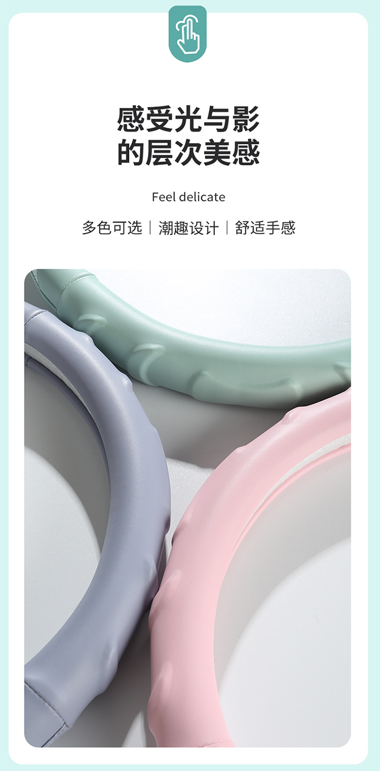 2026 New Model Three-Dimensional Crescent-Shaped Anti-Slip Nappa Leather Steering Wheel Cover with a High-End Feel, Suitable for All Seasons