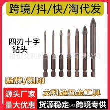 ���l�ɴu��ʮ��ֱ��������^ȫ�ɴu�����մɻ�����ˮ�ࠝ������^