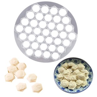 Household Dumpling Mold Skin Manual Dumpling Tool Dumpling Skin Round Mold Model Aluminum Alloy
