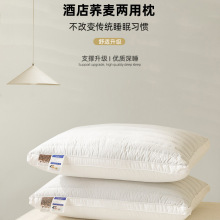 �¿�ȫ���w���������^�Ƶ���оȫ���o�i׵����˯��һ����������