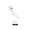 No. 4 water drop spoon
