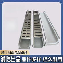 ��Ʒ��֬��ˮ��u�Ͳ�����ˮ�� ���P��w�������uͥԺ���@�N���̨