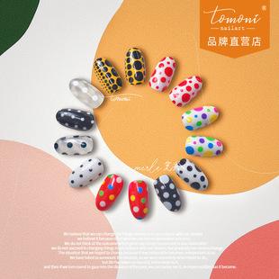 Tomoni Hot Stamping Nail Art Stickers Don’T Miss to Cooperate Handmade DIY Nail Stickers Black and White Colorful Dots Ms361