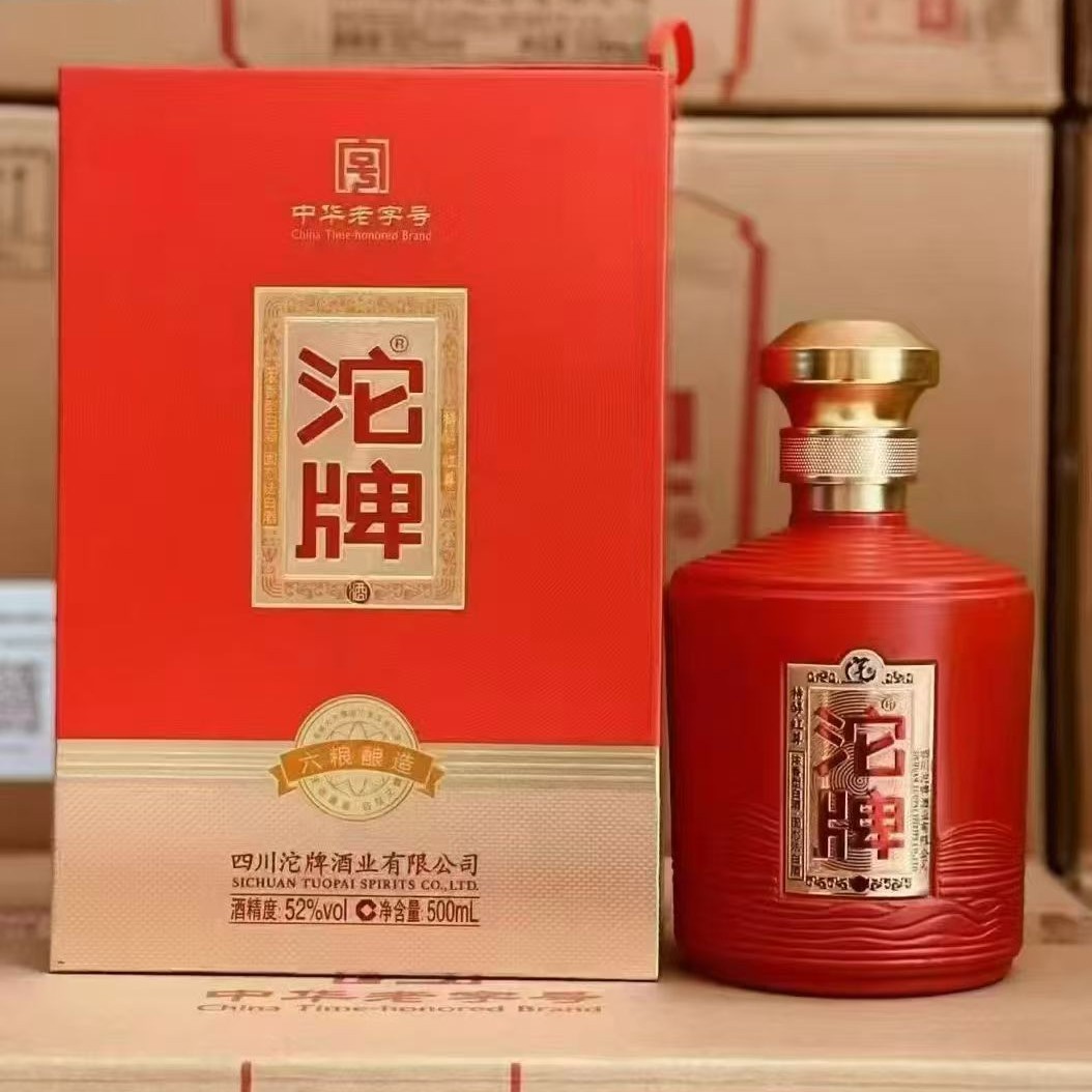 42度沱牌六粮特醇红尊婚宴用酒浓香型白酒整箱6瓶