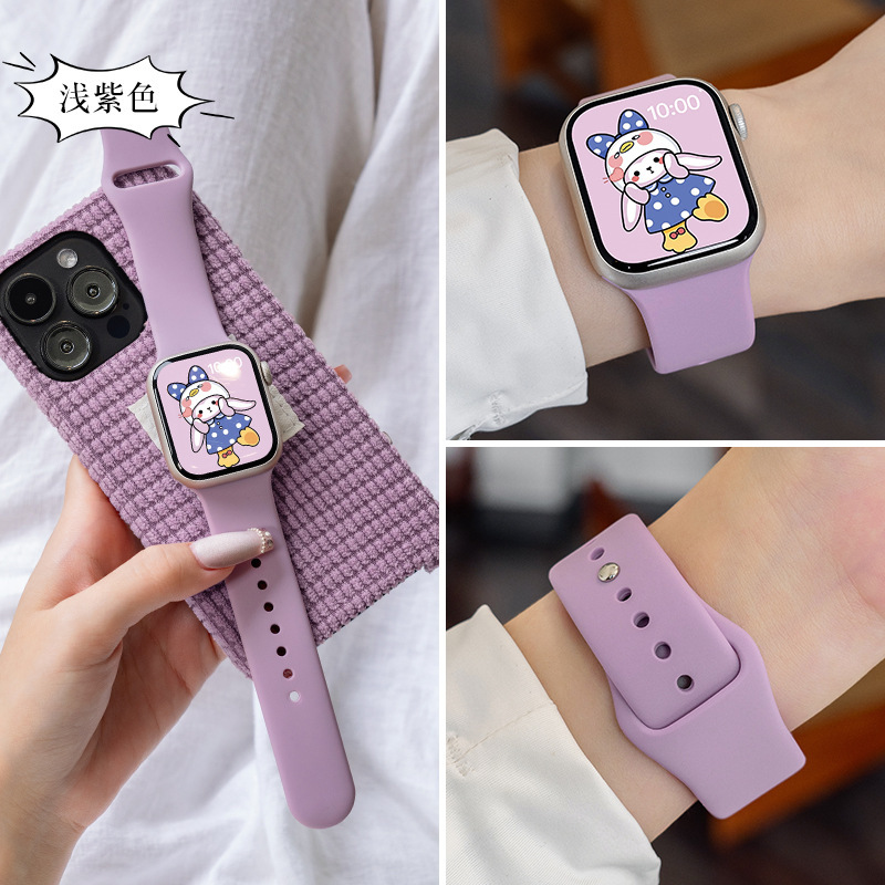 Light purple