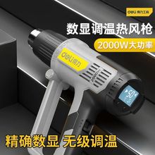 �������L��ȫ���@���{�ع��I��늴��L���LͲ늿�����܇�NĤ����