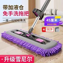 �Ӻ�����ϴƽ��Ӻ�ѩ�᠖�ϰѸɝ���ü��öղ��ɝ����ƽ���ϰ�