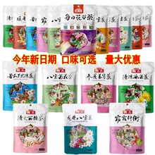 �_�Űˌ��ջ����������ů�텢������»����������w������