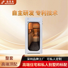 ����΢�߉���œ����ʽœ�w���}�������ÿ�������֧�ֶ���