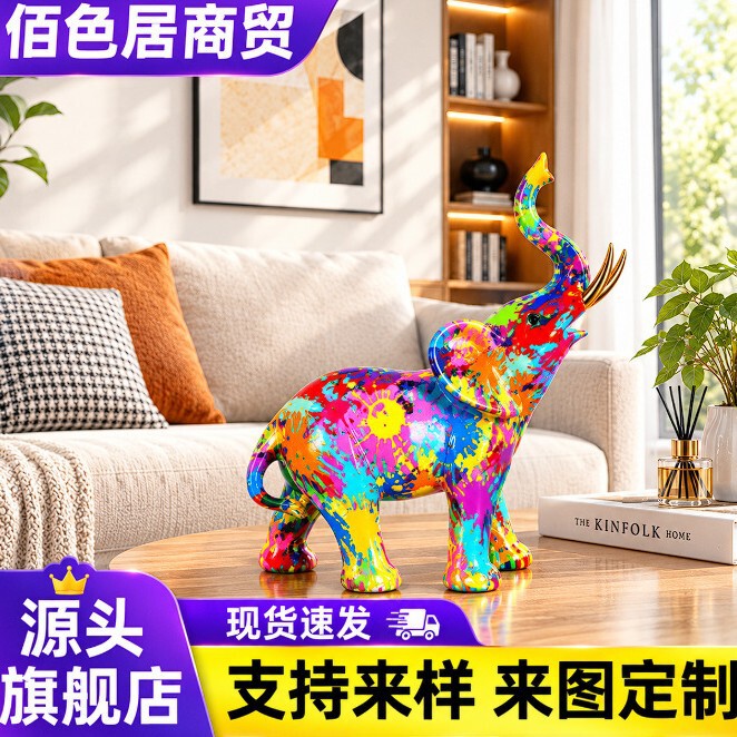 New Resin Water Transfer Printing Deer, Elephant, and Cow Figurines, Creative European-Style Home Decor, Cross-Border Crafts, Holiday Gifts New Resin Water Transfer Printing Deer, Elephant, and Cow Figurines, Creative European-Style Home Decor, Cross-Border Crafts, Holiday Gifts