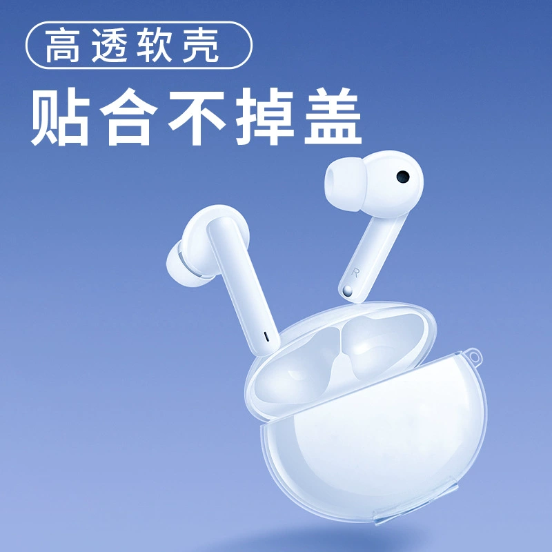 Чехол защиты от Huawei, совместимые наушники, bluetooth, pro2