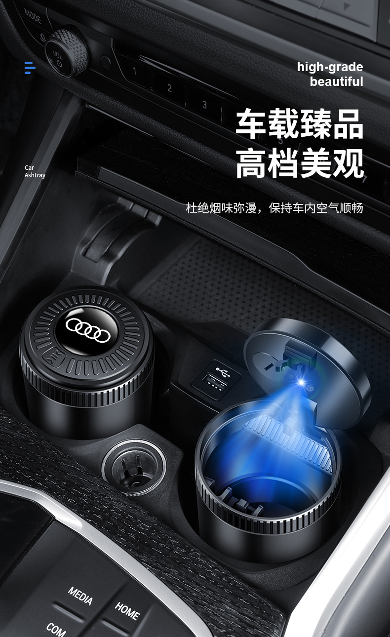 Car Ashtray Cup Holder Car Ashtray Anti-Fly Ash High Flame Retardant with Light One-Click Closing Cover Car Interior Supplies