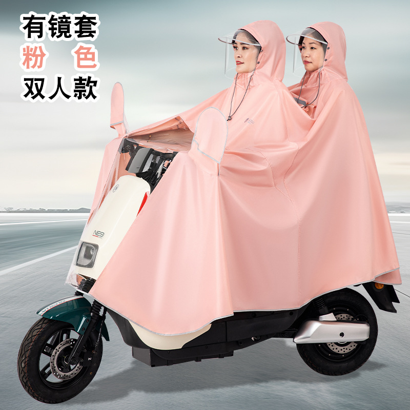 Impermeable de coche eléctrico para montar una motocicleta individual y doble, poncho grueso para hombres y mujeres, impermeable de cuerpo completo a prueba de lluvia, se puede personalizar