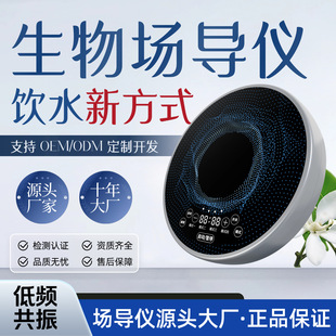 �S��ֱ�����l��������x �๦����������x ��y���l�ˮ