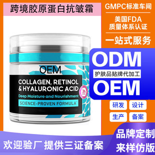 ���Q���S�N�Ƽӹ�����ȫӢ���zԭ���׿����i˪OEM ���R�d�羳����