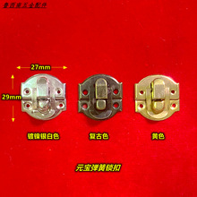 �������ľ��Ԫ��������������YƷ��С�i�ے��i���ۏ��ɿ����