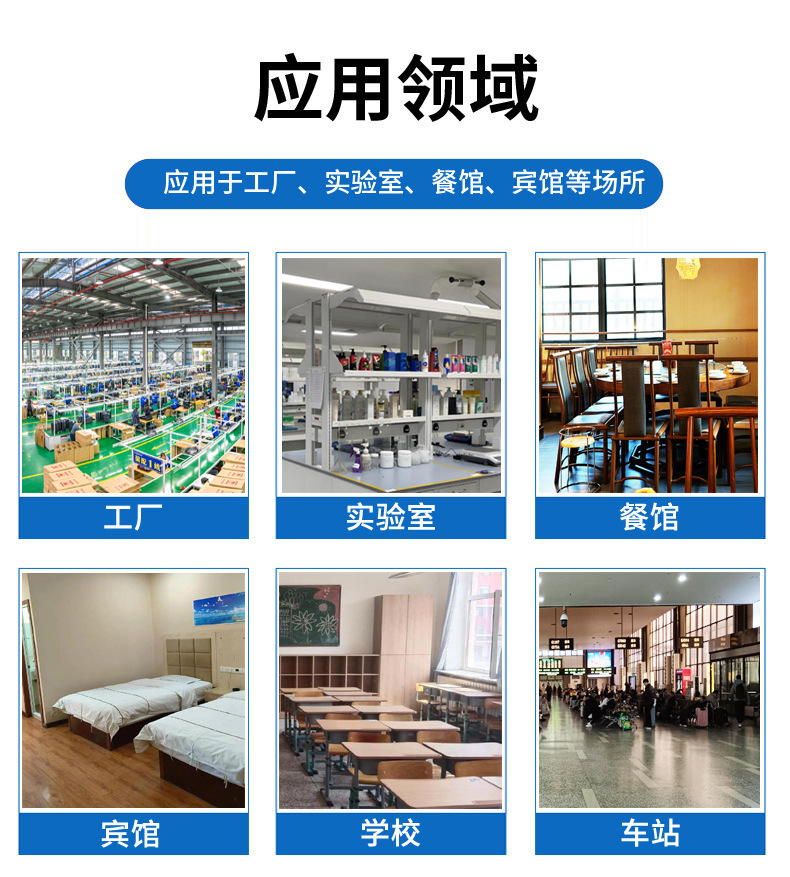 详情页1-9.jpg