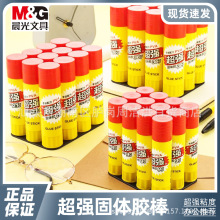 ���w�z����ճ���zˮ21g�ֹ�DIY�๦��ؔ���k����Ʒ���w�z��߅��ˮ