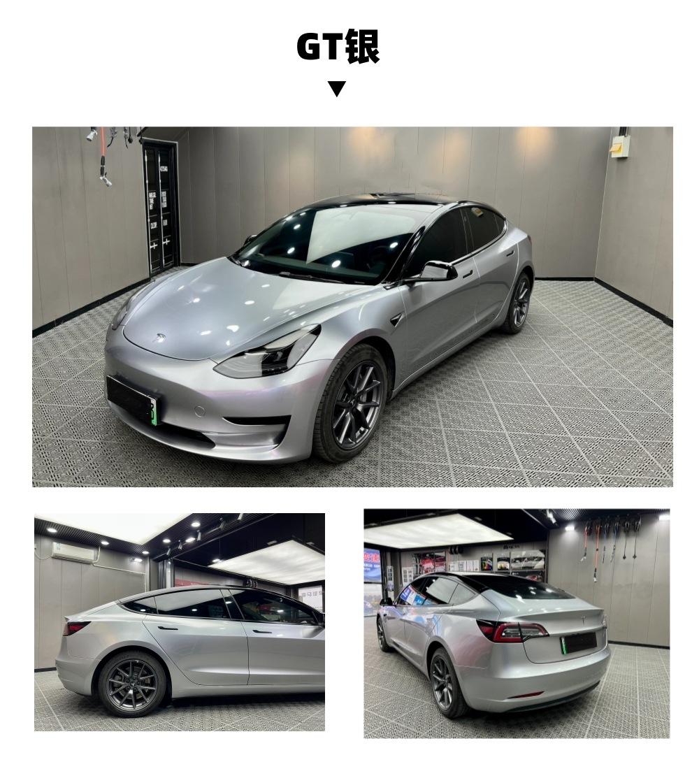 Car Pet Color Changing Film Protective Film Liquid Metal Silver Crystal Rouge Powder Ceramic Black Electro-Optical White Dragon Blood Red