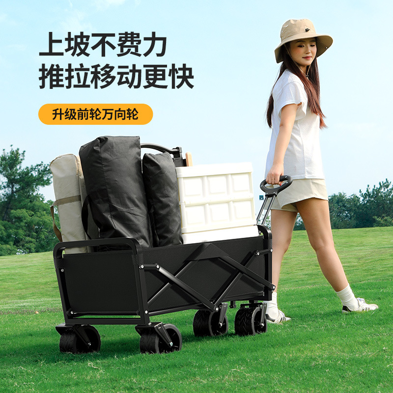 Outdoor Camping Trolley Children's Lie Camping Trolley Gather Off-road Wheels Camp Trolley Stall Folding Trolley