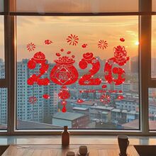 �����o��N�b��������T�N�����������N����ʽ�������à��N�ꮋ