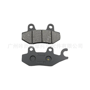 Motosiklet Zuanbao HJ125K-2 EN125 Disk Əyləc Bəndi üçün uyğundur