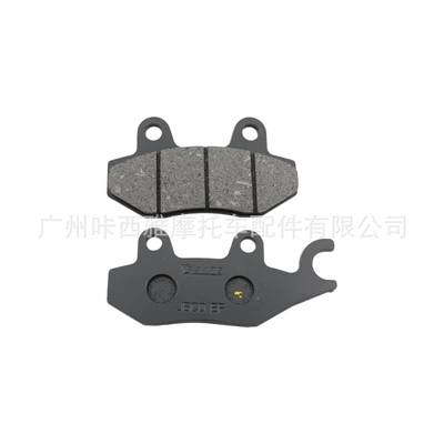 Zuanbao Hj125K-2 En125 motosiklet disk əyləc bəndləri üçün uyğundur