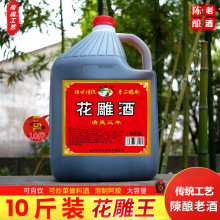 �B�d�S��Խ��̶���������10���b��Ͱ�b��5L����Ͼ���