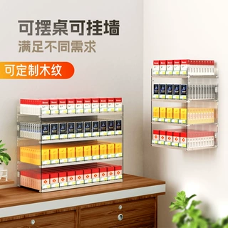 可定制款多层烟架中支挂墙式弹簧推烟器烟柜子亚克力台面摆烟架子