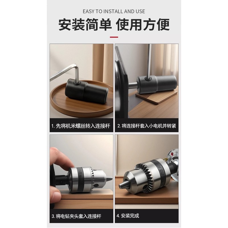 B10ドリルチャック卓上型B12電動ドリルセルフロック三爪アングルグラインダー用ドリルチャック変換アダプターねじ込み式モーターテーパーシャフト|undefined