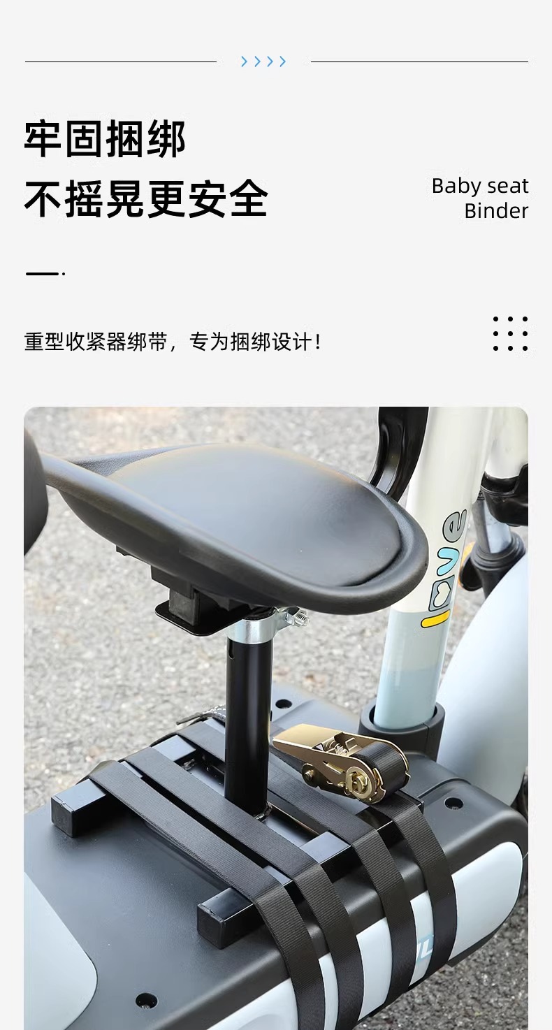 Electric car child seat retainer baby chair binding belt new truck rope tensioner rope tightening tensioner