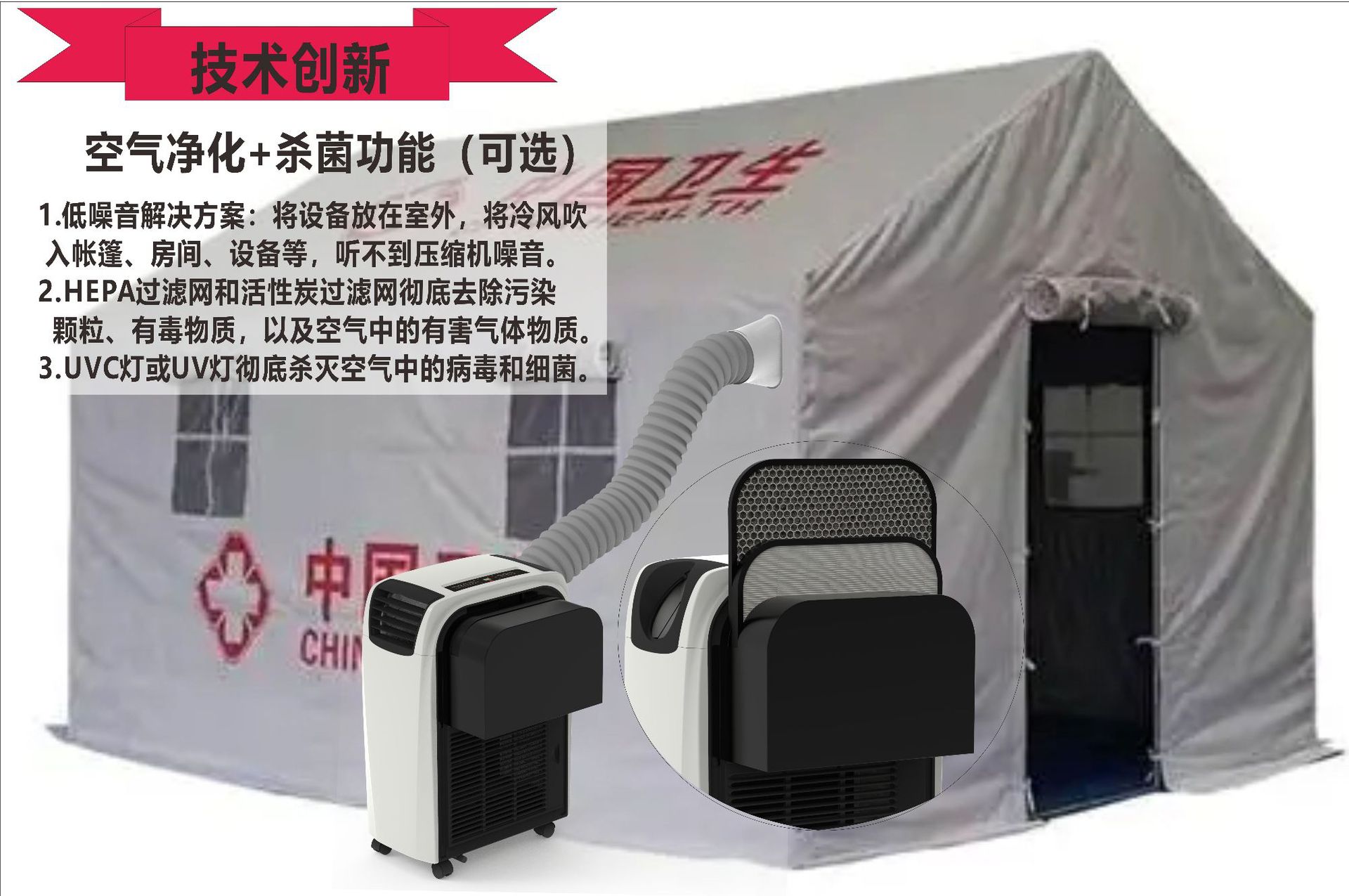 微信图片_20220408151536