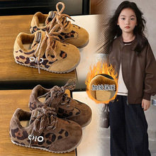 ӽqͯЬ2025ﶬ¿ͯӖЬy͹ŰٴŮͯe\eЬ