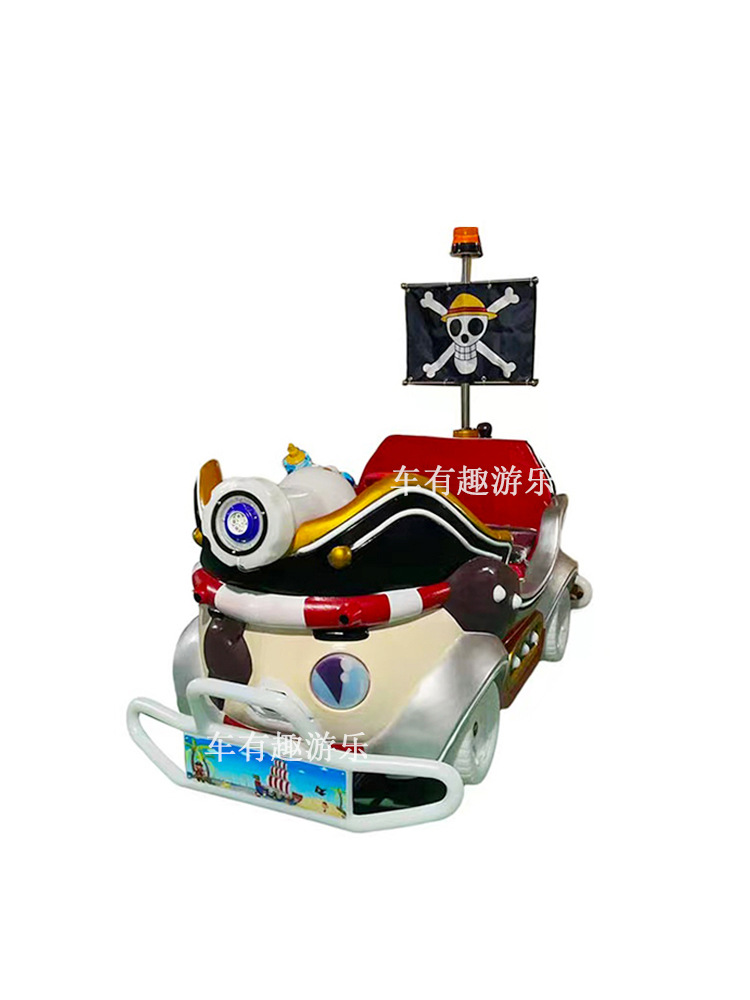Gran barco pirata de cuatro ruedas, carro de choque, cabina cuadrada para padres e hijos, kart para niños, carro de atracción para adultos dobles.