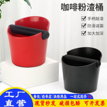 ���ȏU��Ͱ��������Ͱ�����ռ{Ͳ�U���п��șC����б���ͷ�����